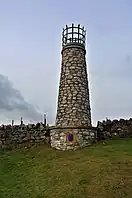 A larger historical fire beacon