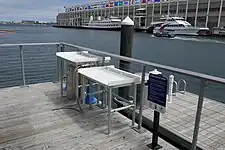 Tap and hose available