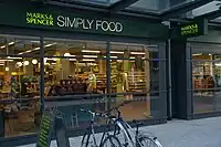 M&S Simply Food in Bristol