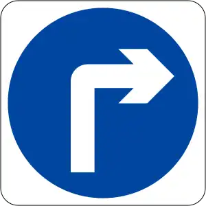Brunei_road_sign_-_Turn_Right_Ahead