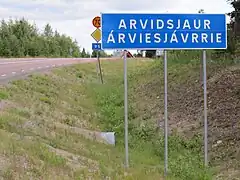 Bilingual sign in Swedish and Ume Sámi 29398379&nbsp;29398379