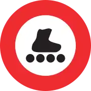 inline_skates=no
