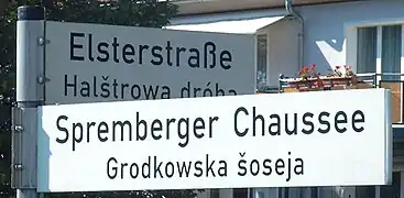 Bilingual street name in Hoyerswerda, Germany 288349085&nbsp;288349085 name:de=Spremberger Chaussee name:hsb=Grodkowska šoseja