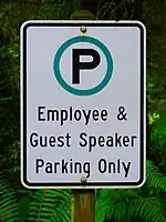 access=private private=employees