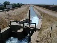 Harran Canal floodgate
