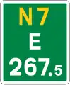 Ireland highway=milestone distance=267.5 ref=N7 carriageway_ref=E