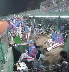 Korean dugout during a dramatic game with Japan at the 2006 Intercontinental Cup in Taichung, Taiwan on November 11, 2006