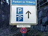Men-only parking space in Triberg, Germany. Marked by a sign.