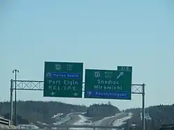 New Brunswick (English and French): destination:ref=? destination:ref:lang:en=15 East destination:ref:lang:fr=15 Est destination:ref=? destination:ref:lang:en=11 North destination:ref:lang:fr=11 Nord