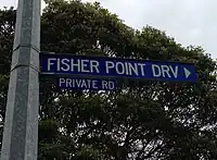 highway=* ownership=private