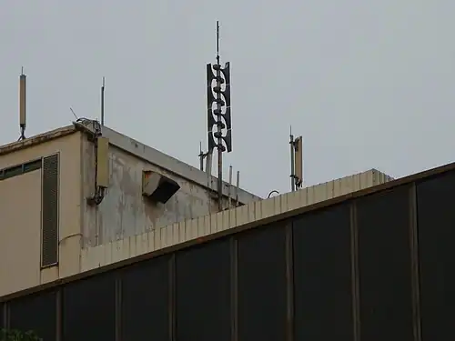 Public Warning Siren