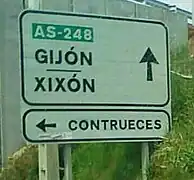 Bilingual sign in Spanish and Asturian 529391484&nbsp;529391484