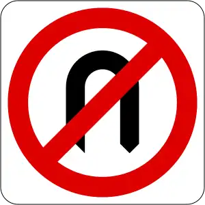 Singapore_road_sign_-_Prohibitory_-_No_U-Turn_-_Unofficial