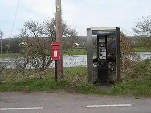 KX300 phone box