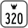 320