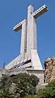 Croix du troisième millénaire - (83 m) - Chili