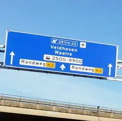 For a ring route signed as Randweg N 2 (where Randweg serves as an additional road reference) add ref=Randweg to the ring route relation. N 2 is a separate route relation with network=NL:N and ref=N2.