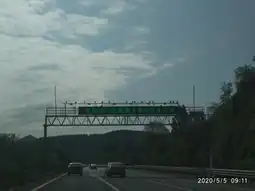 A toll gantry on the G2 Expressway in China.