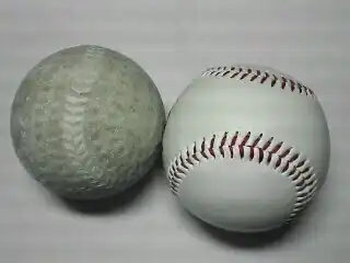 Ball used in Japanese-style baseball (2006 version, left) and a typical leather (horsehide or cowhide) baseball (right)