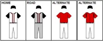 An illustration showing baseball uniforms