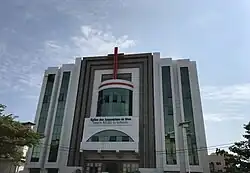 Temple Salem de Cotonou (Assemblies of God)