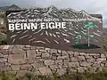Beinn Eighe National Nature Reserve entrance sign