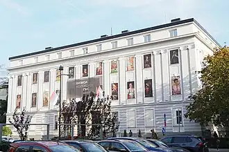 Gallery of Matica Srpska