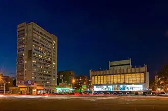 Academic Russian Drama Theatre