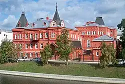 Central Bank of Russia for Oryol Oblast