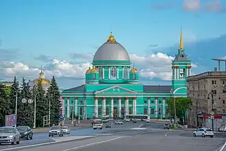 Cathedral of Our Lady of the "Omen"