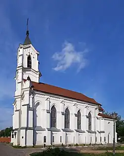 Church of Holy Trinity (Saint Rochus; Roman Catholic)