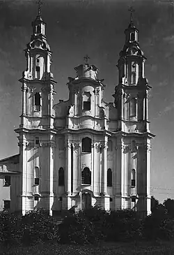 Church of Saints Peter and Paul in Bierazviečča (Hlybokaye). A masterpiece of Vilnian Baroque, destroyed by Soviet authorities