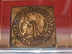 Seal of Lazar Hrebeljanović