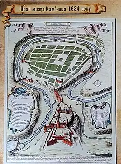 1684 map depicting the city's old town