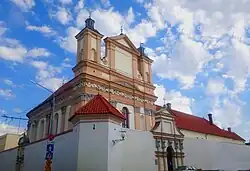 Church of the Annunciation of the Blessed Virgin Mary