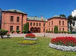 Rector's office of the Belarusian State University