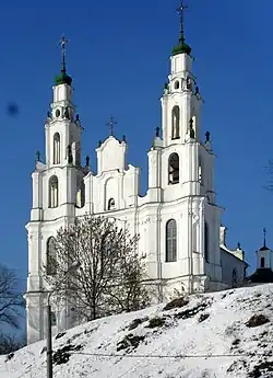 Saint Sophia Cathedral in Polotsk, reconstructed in the mid-18th century in the Vilnian Baroque style