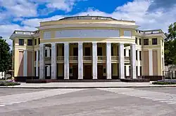 State drama theater of Transnistria