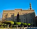 Al-Rifa'i Mosque in Cairo, Egypt