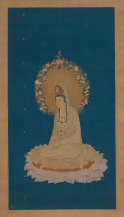 Qing dynasty (1644-1912) painting of Guanyin by Ding Guanpeng. 18th century. Titled "Mahāsattva seated on a lotus".