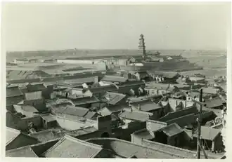 Datong photographed by Japanese archaeologists and historians Hibino Takeo and Mizuno Seiichi.