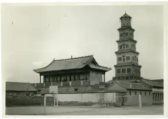 Linfen, photographed during the same archaeological survey.