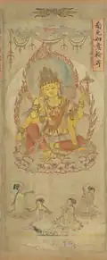 Painting of Ruyilun Guanyin, or Cintāmaṇicakra Guanyin, by Zhang Shengwen (1163–1189), a painter from Dali Kingdom in modern-day Yunnan, China.