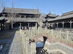 Chang Family Studies, Yuci