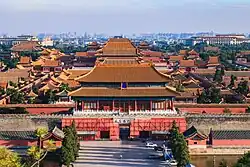 Beijing is the capital of China. It has a history of over 3300 years.