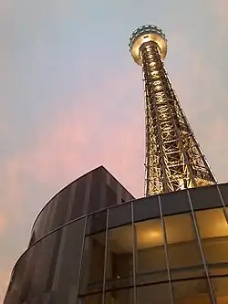 Yokohama Marine Tower