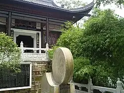 The Temple of Marquis Wu in Shigu, Hunan