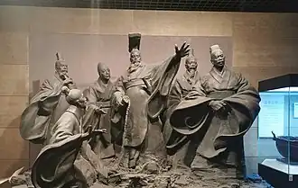 Qin Shi Huang visited Zhifu in 218 BCE