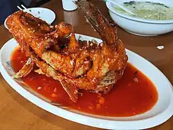 Yellow River sweet and sour fish