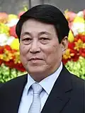 Vietnam Lương Cường, President